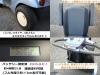 商談成立となりました)11.8万×2台マイピア入庫です♪ BT40 ブルー 
