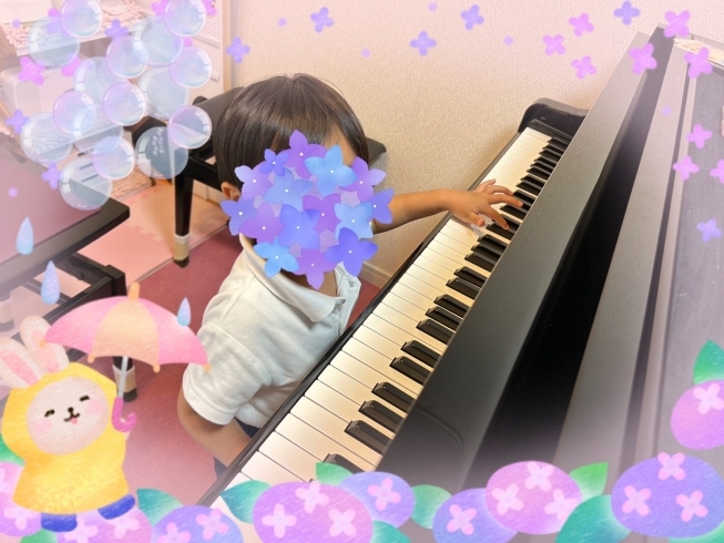 「ピアノが楽しすぎる4歳さん！」