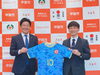 「レディースサッカーチーム「BASARA」」