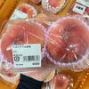 「南信州産『桃』入荷しました！」