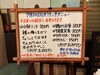 「7/10(月)の小鉢ランチ」