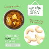 「本日は「レモンチキンカレー」＆「カシューナッツとチキンのキーマ」」