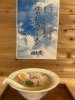 「今日も元気に10時から営業します！！」