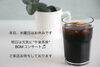 「J's craft cafe です。」