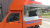 目印はORANGE。「魚沼のキッチンカー。ORANGE kitchen出店情報。」