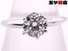 「ティファニー 美品 ソリティア ダイヤ 0.37ct リング 7.5号 pt950 プラチナ カラーH VS2 VG 鑑定書付  販売中！ 玉や質店 千葉 市川市 本八幡」
