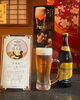 「プレミアム、生ビール」