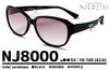 「【pick up】NJ8000　サングラス　NEOJIN-ネオジン-」