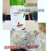 「日本酒入荷です・・・★　【季節・旬を感じるお料理】」