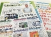 ポストに入っていたら是非目を通してください♪「【会社紹介】手書きチラシを配布しています！～外壁塗装専門店のユウマペイント市川店～」