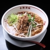 【福山駅近！中華居酒屋 虎to猿♪福山駅周辺でランチをお探しなら当店へ♪】