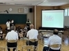 「小学生による防災施設の提案」