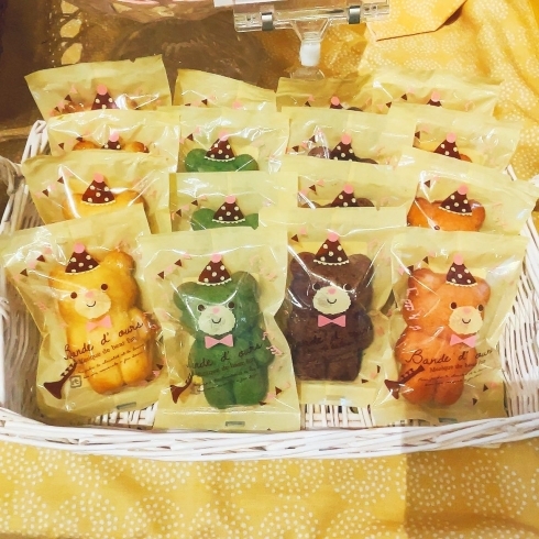 プチくまちゃん(マドレーヌ )¥205「焼き菓子ギフトにくまちゃんのマドレーヌ」