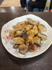 味噌焼きホルモン「7月14日14時OPEN」