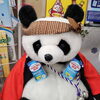 「この記事を見た方だけが知る特売情報！」