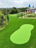 「南紀白浜とれとれヴィレッジ公園
ハイテク人工芝COOOLTURF。」