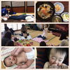 ベビマからの骨盤リセット「今月のママ&babyちゃんイベント♡」