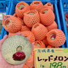 「道の駅木曽福島 6/2(金) 10:30現在、通常通り営業中です。」