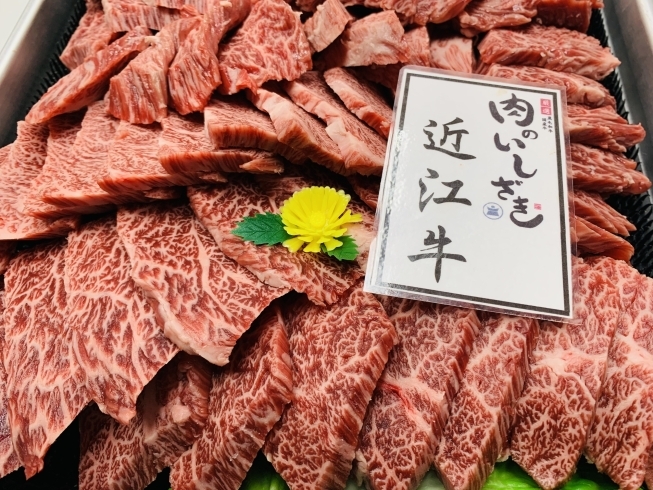 「三連休お肉祭り〜【東近江市×肉屋×BBQ】」