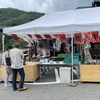 「信州スイカの名産地より『祭りばやし』が入荷します！」