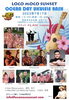 「出演情報｜7/17（月）Locomoco Sunset Presents Ocean day Ukulele Bash（浦安市文化会館）」