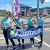 産直マルシェさんにて「7月16日（日曜日） さいだいじ日曜朝市 デモンストレーション」