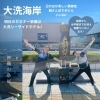「茨城県でセミナー講師をします(^^)」