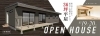 収納たっぷり、家事ラク動線の4LDKです！「【住宅見学会・阿見町】毎日のことだから。 家事ラク動線がうれしい36坪の平屋」