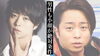 「男性もフェイスライン見られています！【福井ハイフ/福井小顔エステ/福井メンズフェイシャル】」
