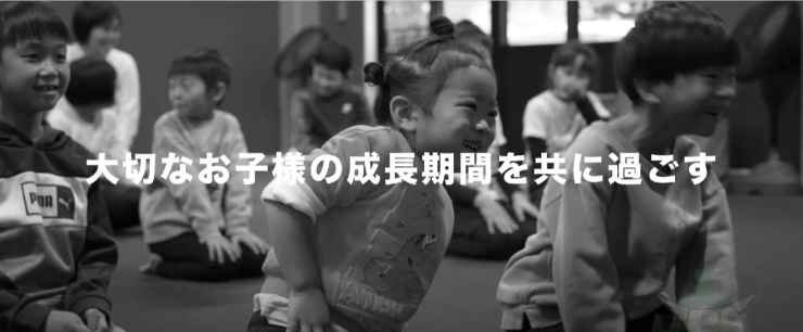 「【習い事】逆上がり克服！！　　　　　　　　【松山市の体幹に特化した体操教室！運動が苦手な子からプロ選手を目指している子まで！大人も通える体幹教室】」