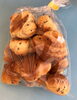 「プチクロワッサン 160円 【石狩のパン屋 こむぎっこ】」
