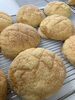 「メロンパン 150円 【石狩のパン屋 こむぎっこ】」