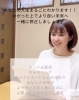 インド占星術鑑定はあなたの人生が丸ごとわかります「これからの人生が楽しみになりました[米子 占い]」