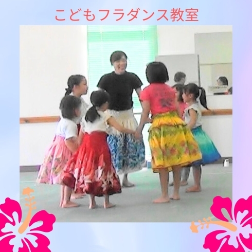 レッスンの始まりはゲーム感覚でハワイ語練習！「那珂川市フラダンス教室　夏のフライベントにむけて練習中！子供・大人クラスあります！」