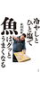 「勉強！勉強！」