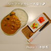 メニュー載ってないけどよく出ます、笑「本日、木曜日は定休日です☺」