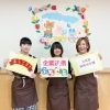 「『企業連携ぷちゼミ』講師をしました◎【北海道純馬油本舗】」