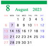 8月のカレンダー「2023年8月の定休日のお知らせです。」