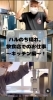 小樽就労支援 らしくワーク　ハルのち晴れ「【８月１６日更新】小樽就労継続支援B型　らしくワーク　ハルのち晴れ　利用者さん募集（キッチン編）」