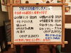 「7/21(金)の小鉢ランチ」