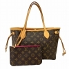 高価買取】【Louis Vuitton】ルイヴィトン M41245 ネヴァーフルPMをお買取りさせて頂きました！！ | 質屋かんてい局  市川インター店のニュース | まいぷれ[市川市]