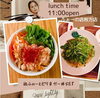 「ふぉーとピリ辛ガー丼SET1000円│ひらかたポイント使えます。│」