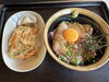 ハマチ漬け丼「【新入社員放浪日記】道の駅～海鮮食堂じゃこや～」