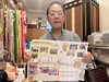 「新小岩まちめぐりスタンプラリー参加店12☆東京マイスター（東京都優秀技能者）知事賞受賞の呉服屋☆『鹿島屋呉服店』さん♪ 第22回新小岩えきひろフェスティバル・ルミエール商店街付近［2023年7月22日（土）・23日（日）］」