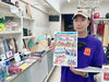 「新小岩まちめぐりスタンプラリー参加店6☆いまどき珍しい傘オンリーの専門店☆『木村洋傘店』さん♪第22回新小岩えきひろフェスティバル・ルミエール商店街付近［2023年7月22日（土）・23日（日）］」