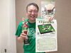 「★参加者大募集中！！夏休み特別イベント【柴又 亀家本舗杯】第1回小学生オセロ大会2023★今年の夏は柴又帝釈天に一番近いおだんご屋「亀家本舗」でオセロの真剣勝負！［8月13日（日）・14日（月）・15日（火）15時30分〜】」