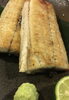 鰻の白焼き「鰻の白焼き」
