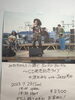 涼北みなwithJAZZ民ライブです So Niceのニュース まいぷれ 小樽市