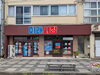 ミレシジャン都城店　施工事例「ミレシジャン都城店　施工事例　【宮崎市リフォーム】」