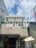 外壁改修工事　施工事例「店舗外壁改修工事　施工事例　【宮崎市リフォーム】」